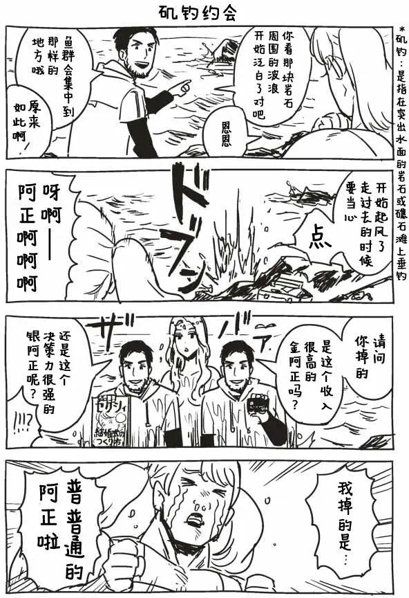 第01回15
