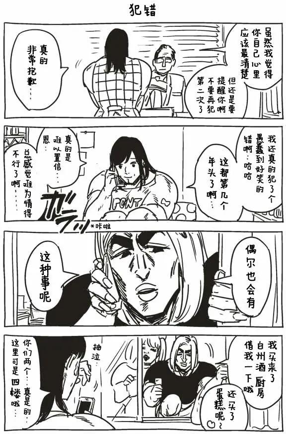 第01回2