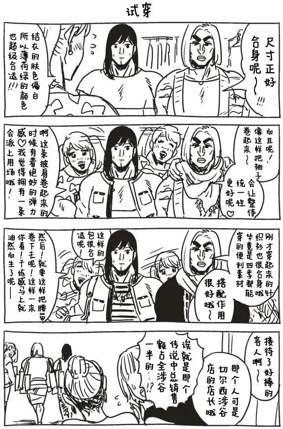 第01回3