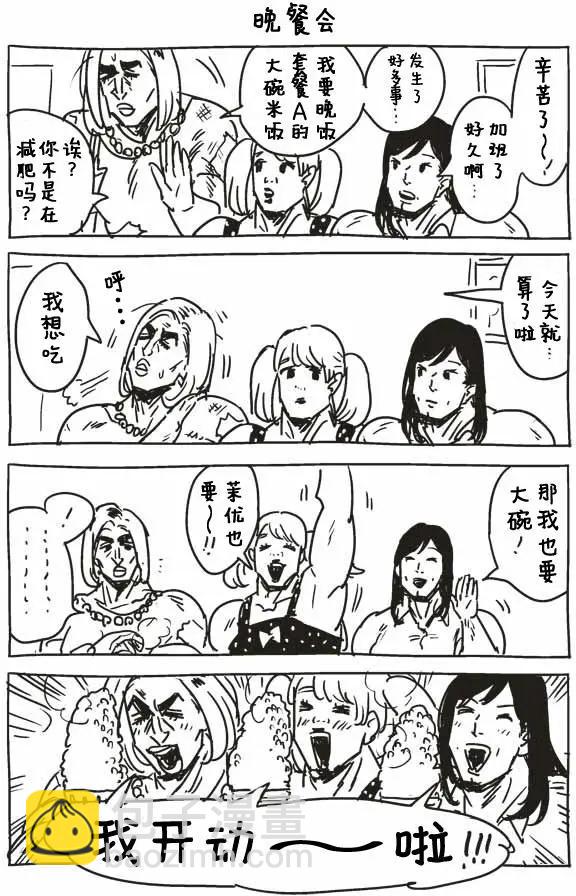 第01回4