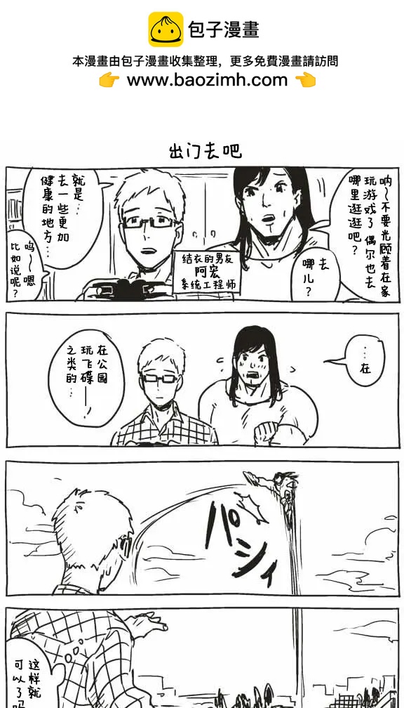 第01回5