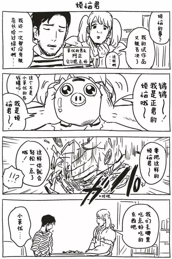 第01回6
