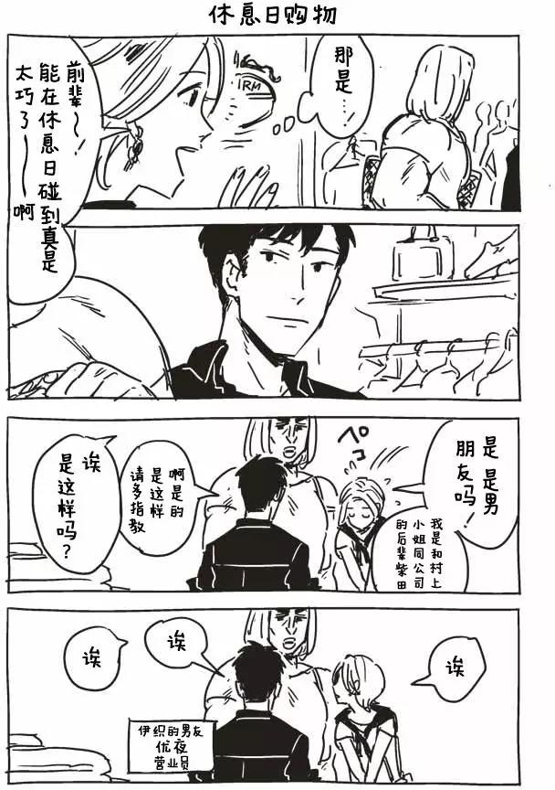 第01回7