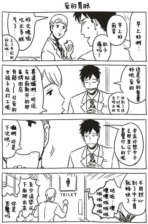 第01回9