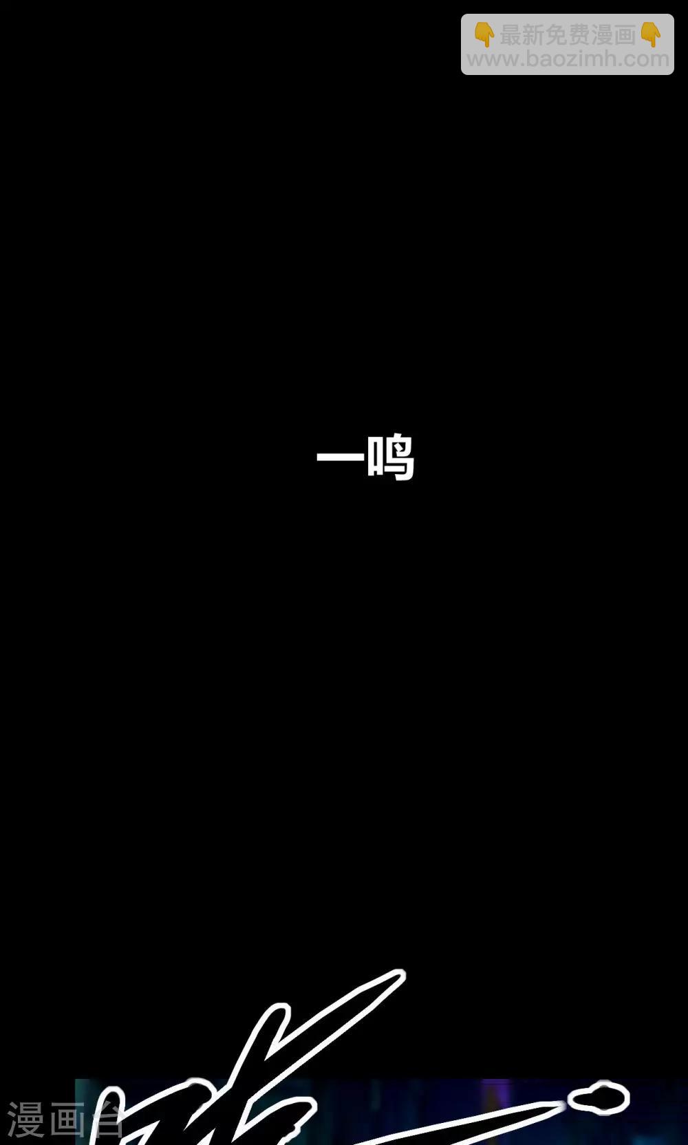 第48话 囚禁7