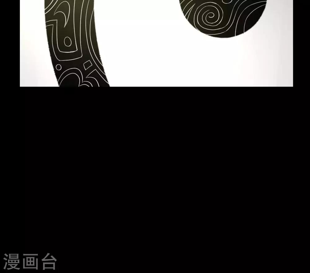 第53话 代价18