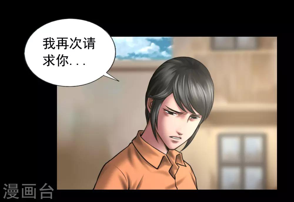 第95话 鼓励21