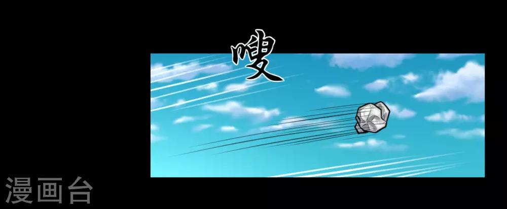 第95话 鼓励3