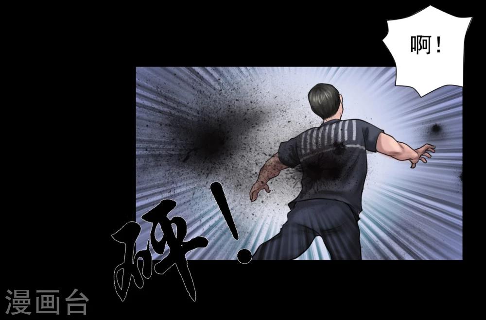 第101话 人生如戏1