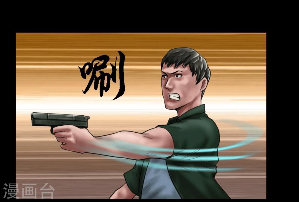 第101话 人生如戏14