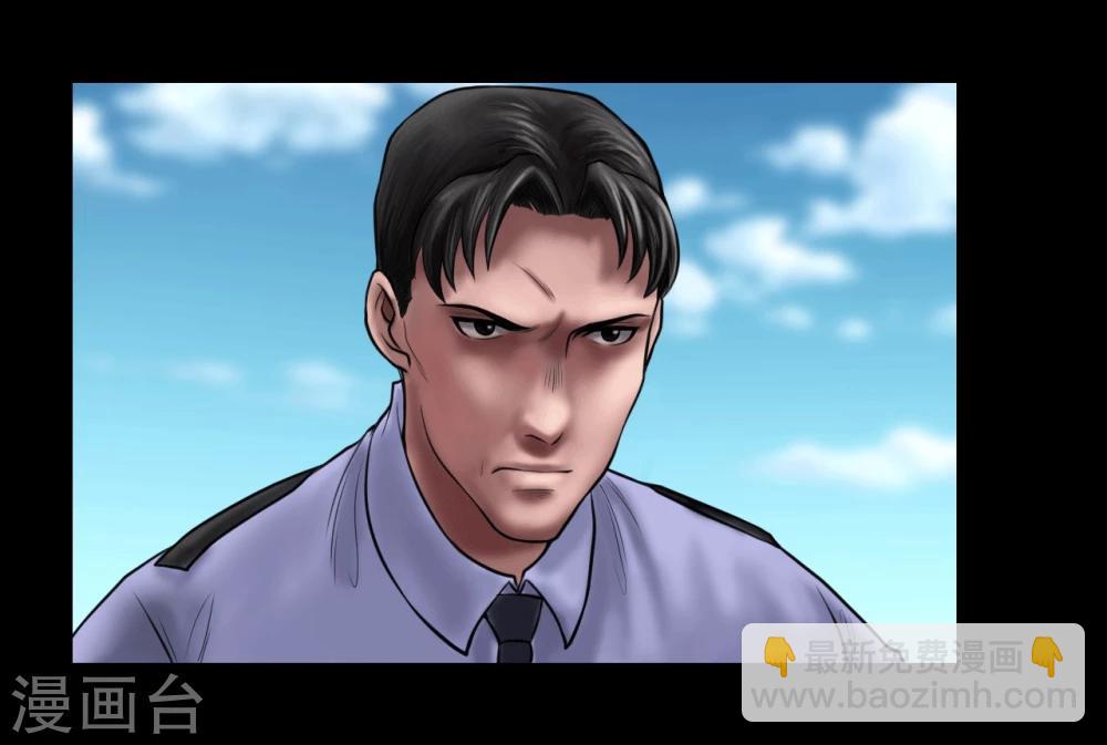 第101话 人生如戏25