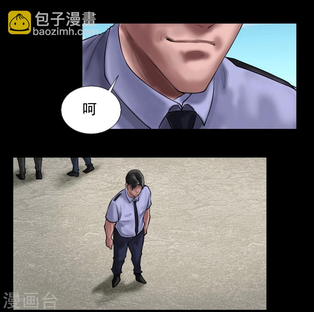 第101话 人生如戏26