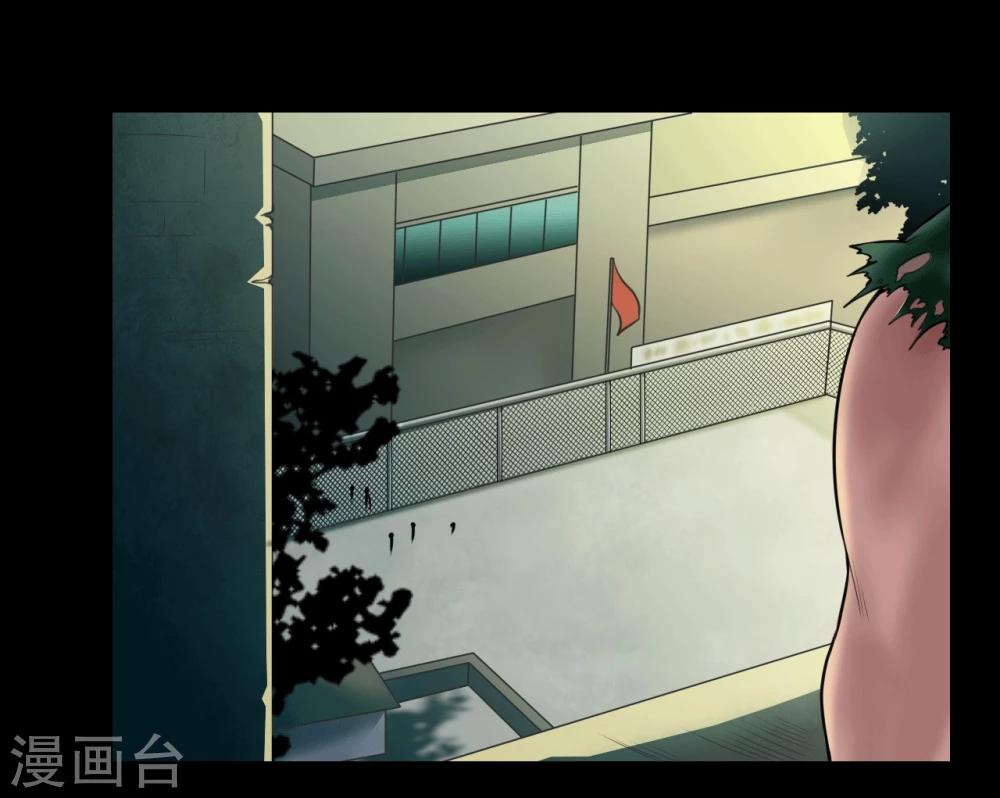 第101话 人生如戏28