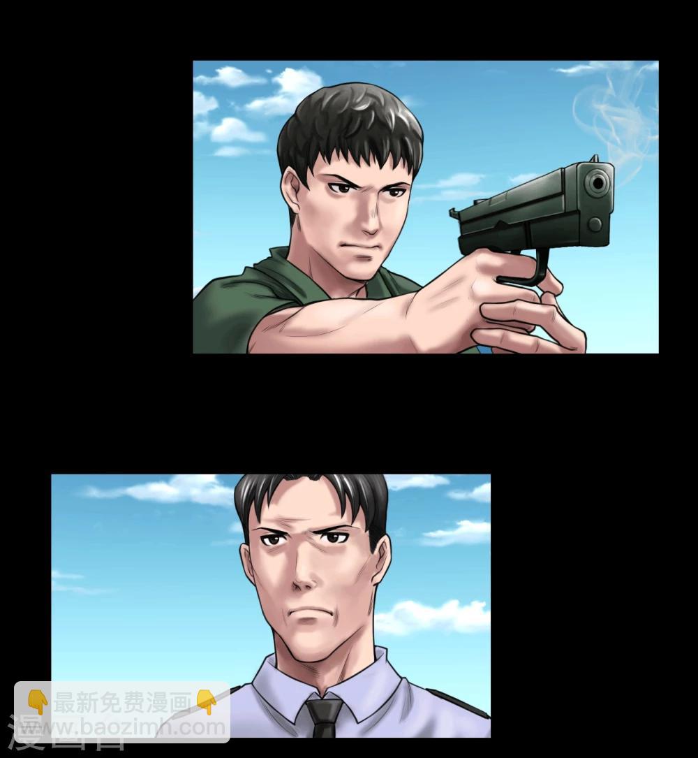 第101话 人生如戏3