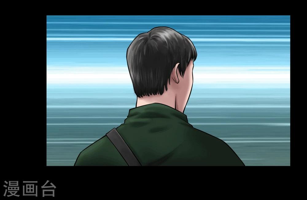 第101话 人生如戏6