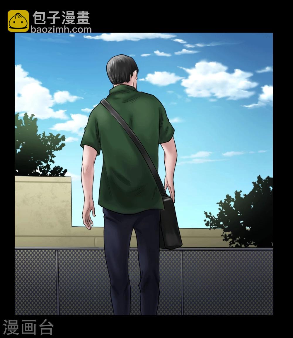 第101话 人生如戏7