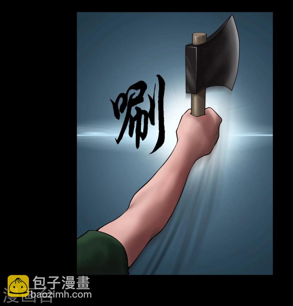 第101话 人生如戏9