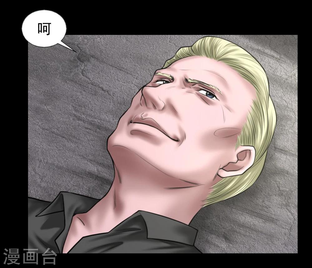 第102话 戏如人生18