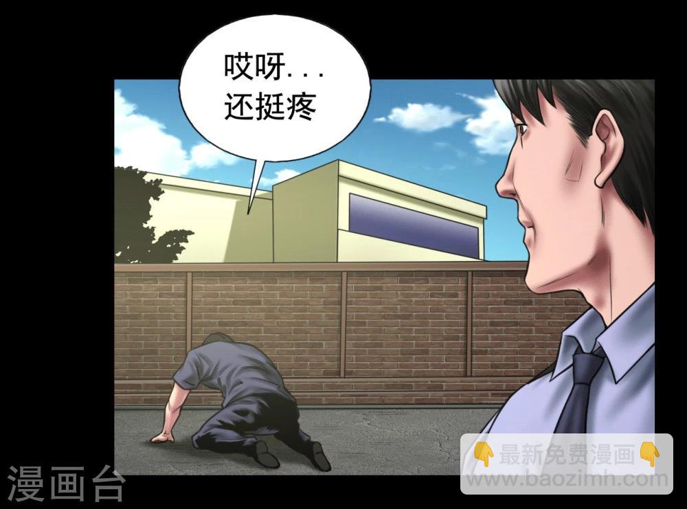 第102话 戏如人生26