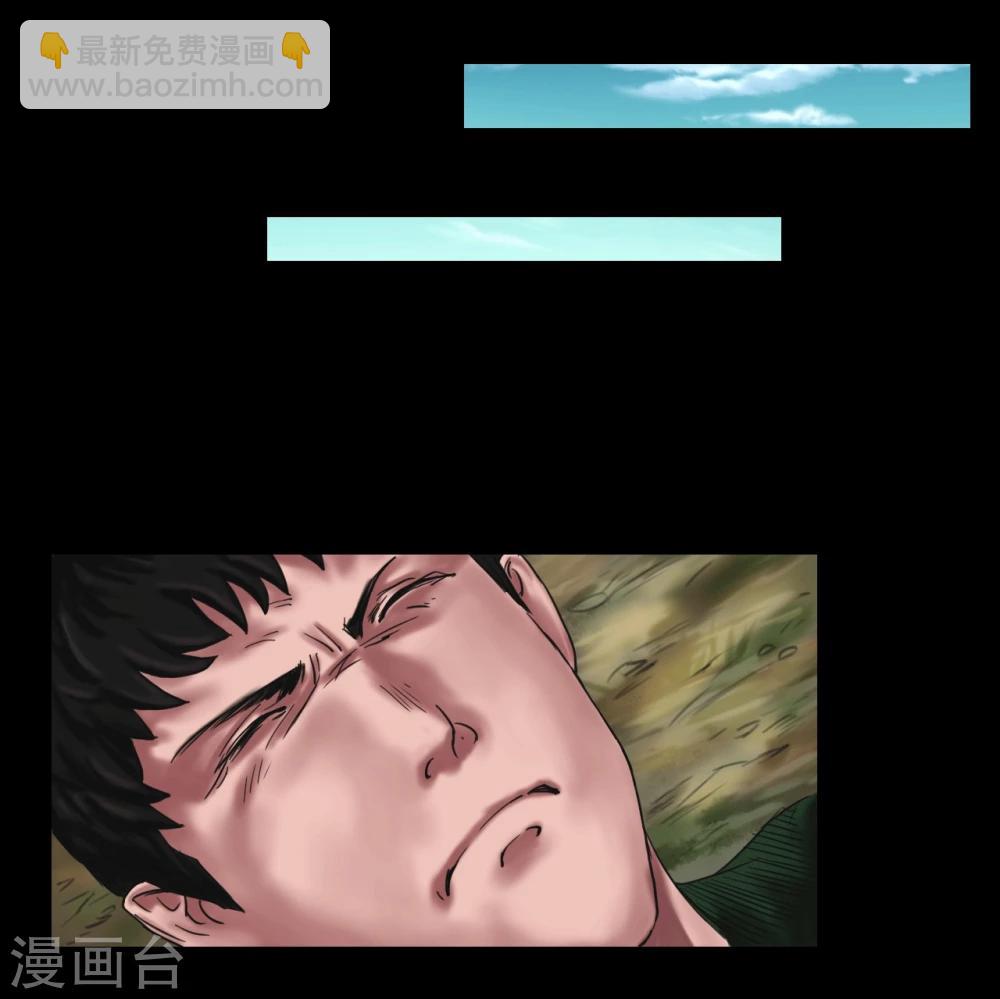 第104话 林中噩梦14
