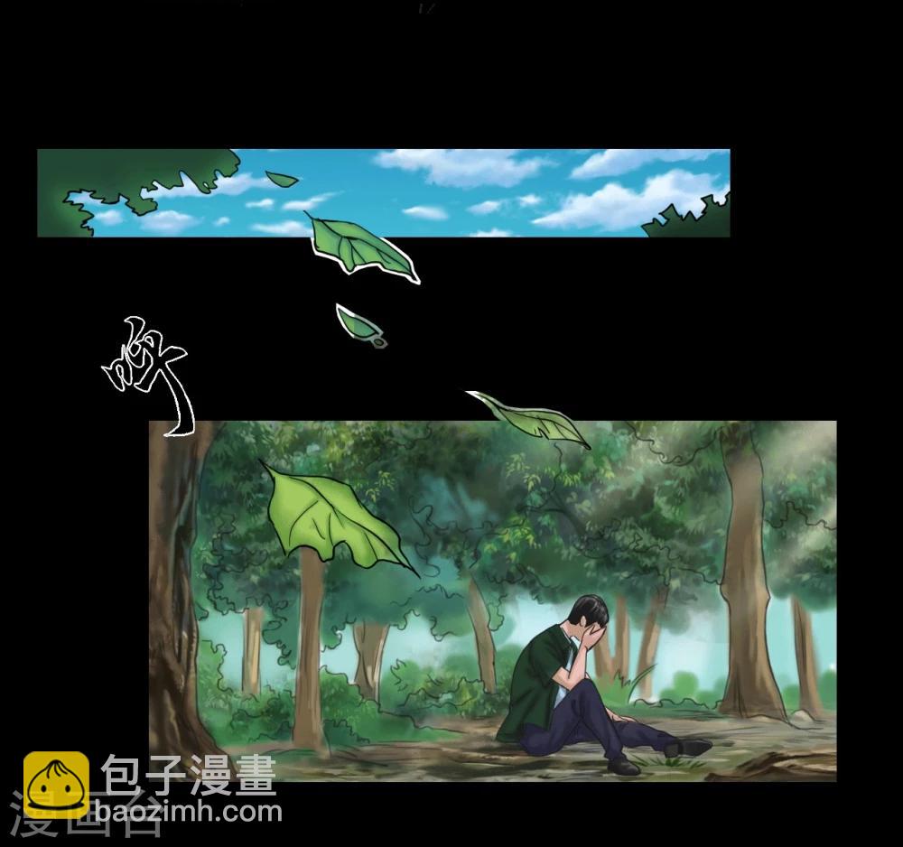 第104话 林中噩梦20