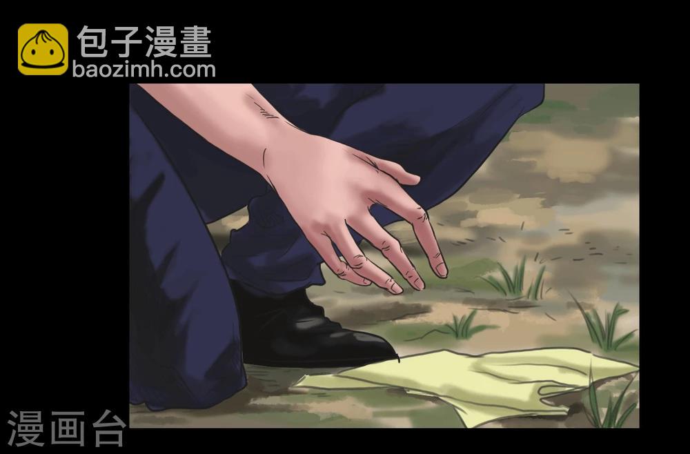 第104话 林中噩梦27