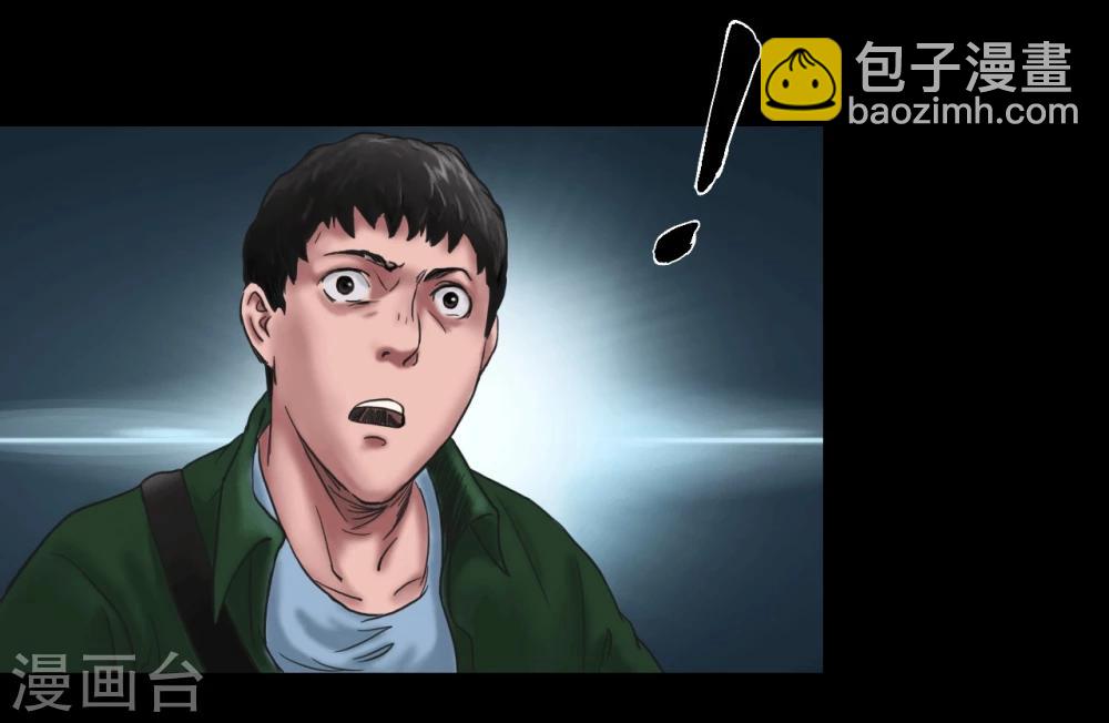 第104话 林中噩梦9