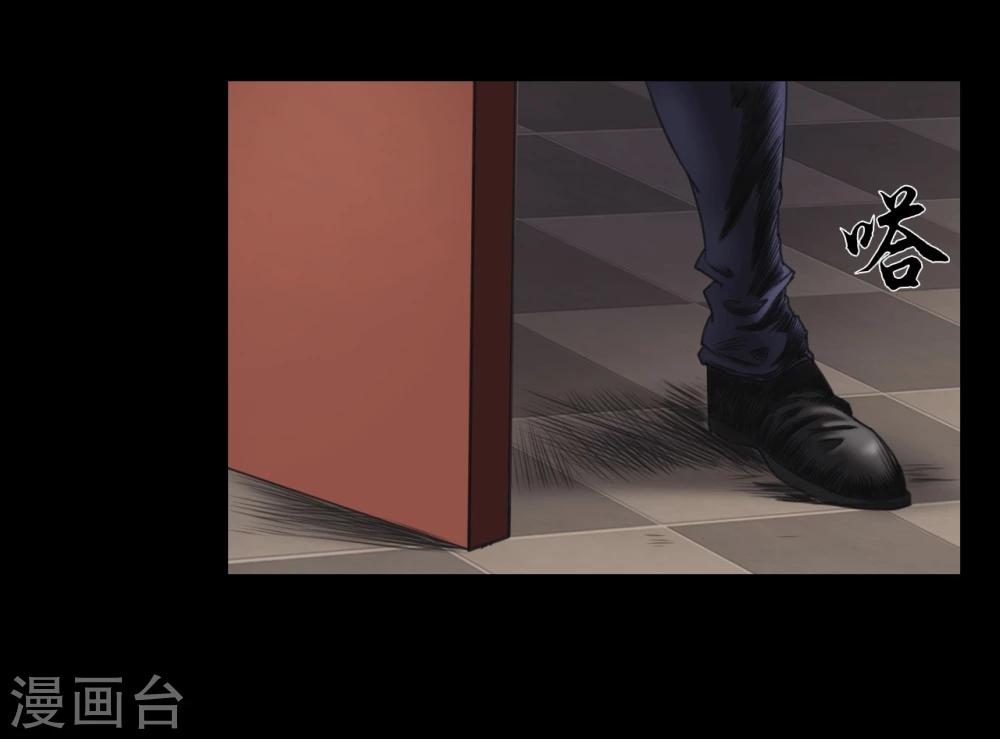 第106话 母亲下落1