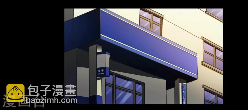 第111话 真实的身份2