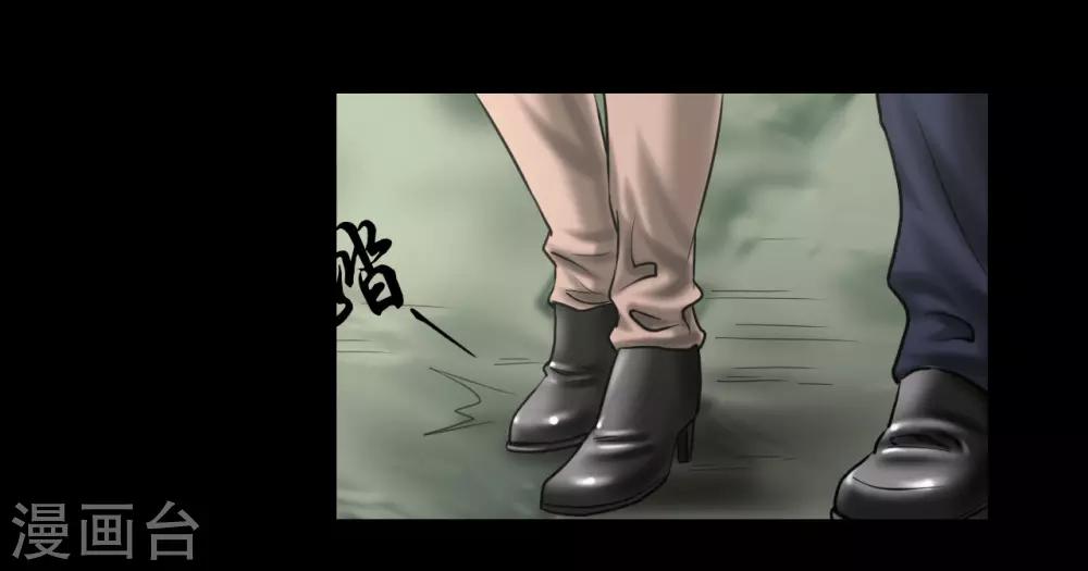 第117话 五亿探长15