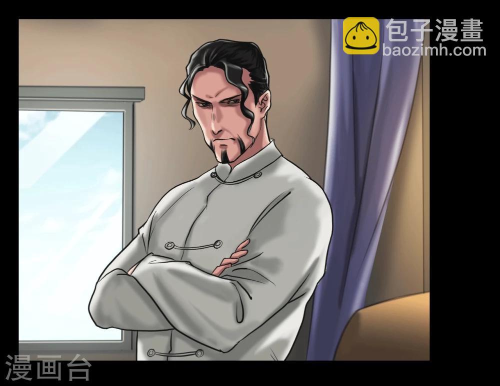 第121话 坛子4