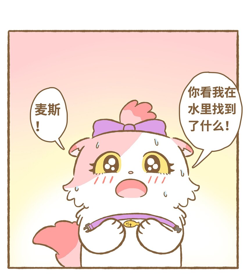 22 第22话1