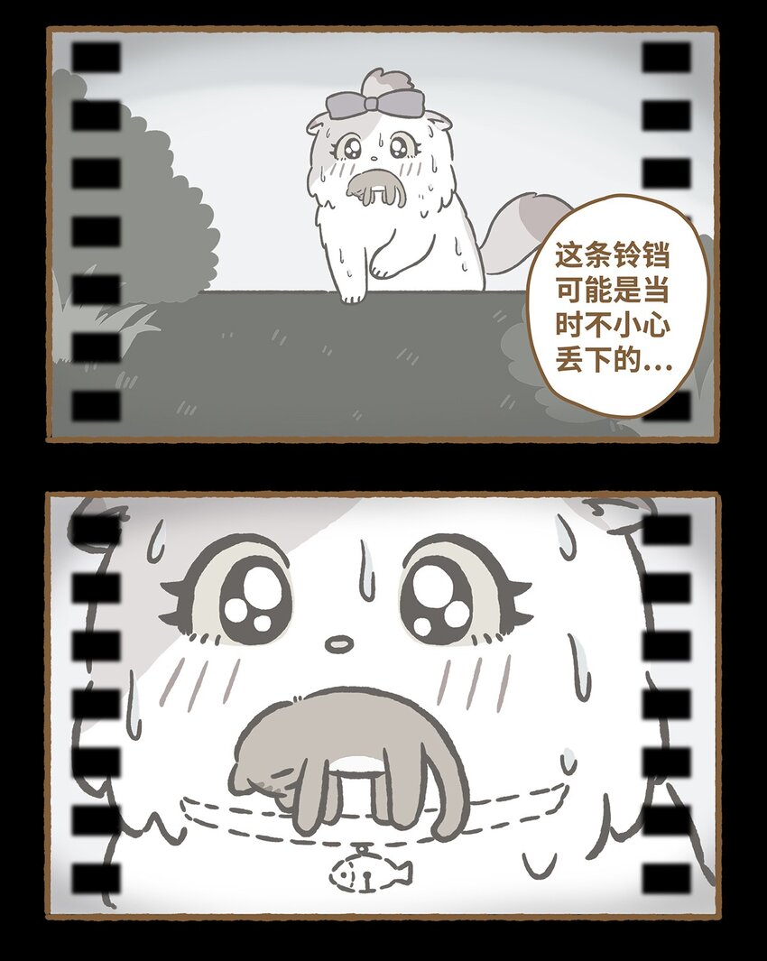 22 第22话5