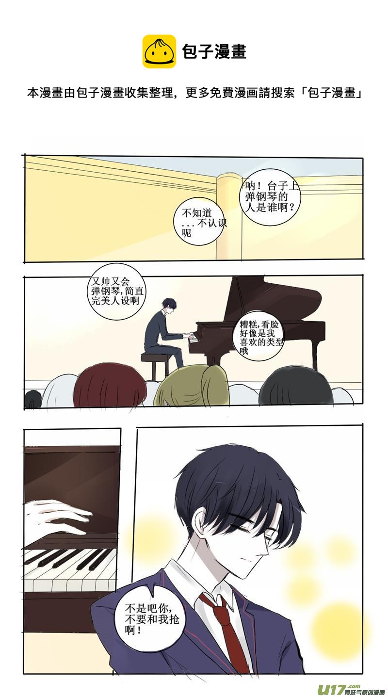 试探0