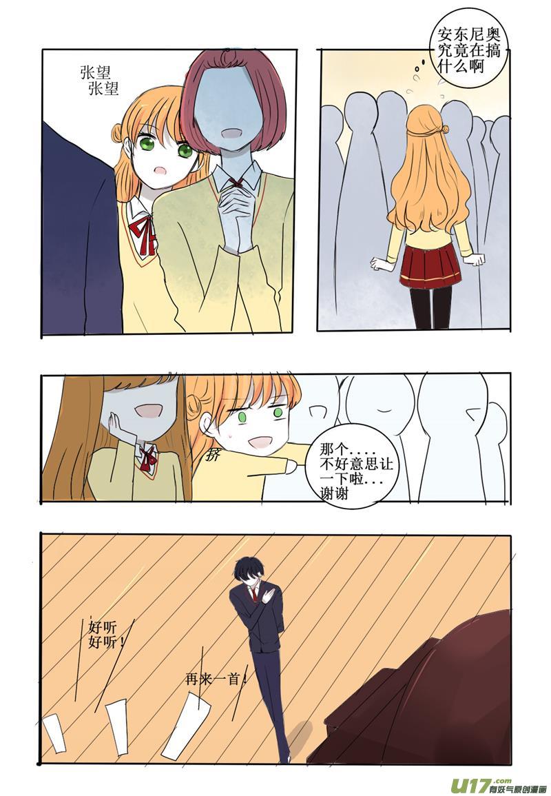 试探1