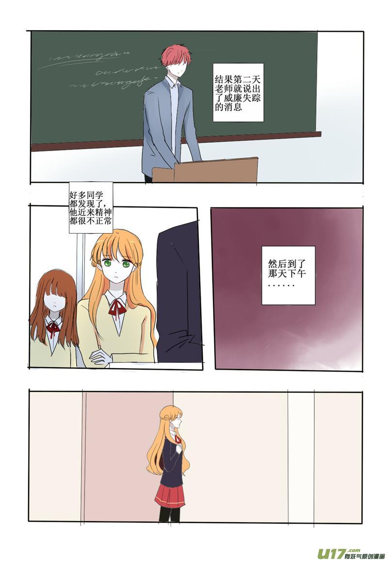 试探10