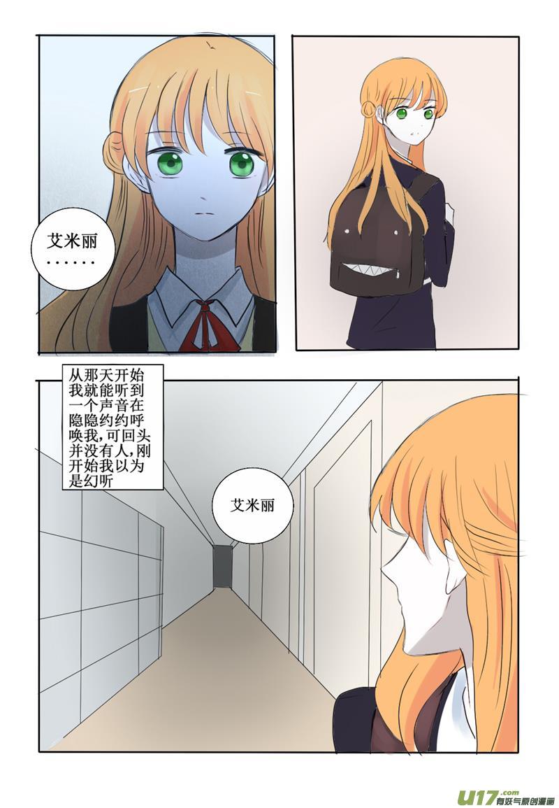 试探11