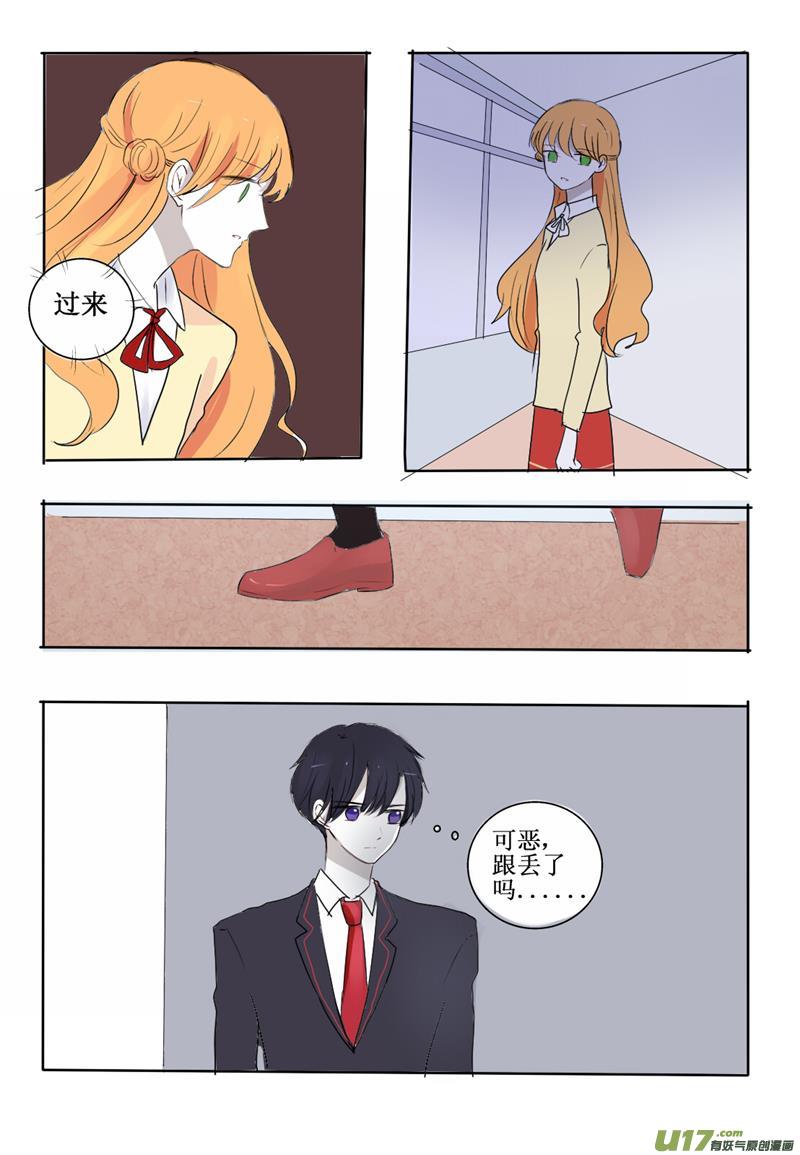 试探15