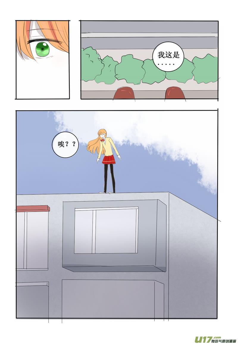 试探17
