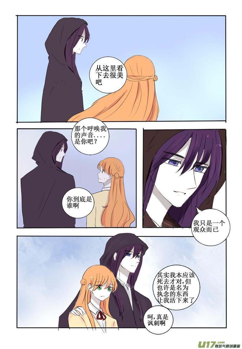 试探18
