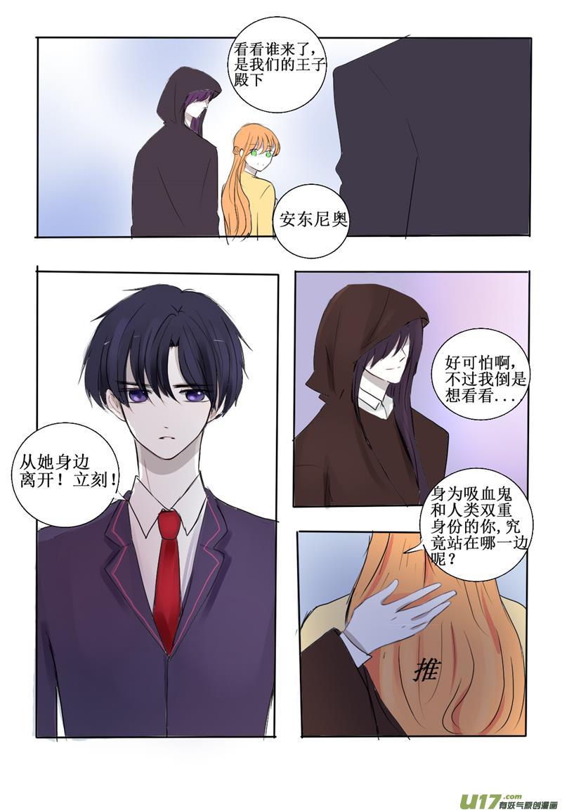 试探19