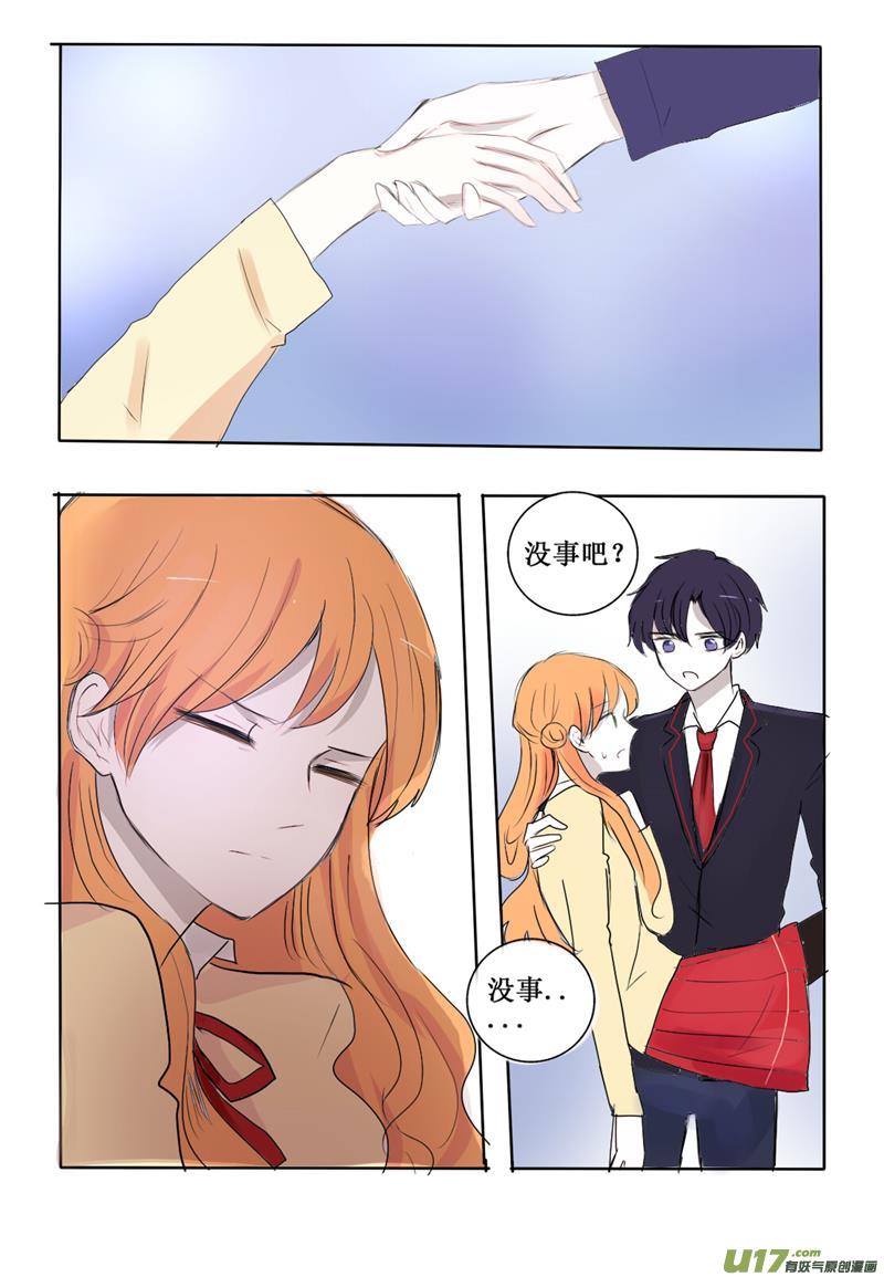 试探21