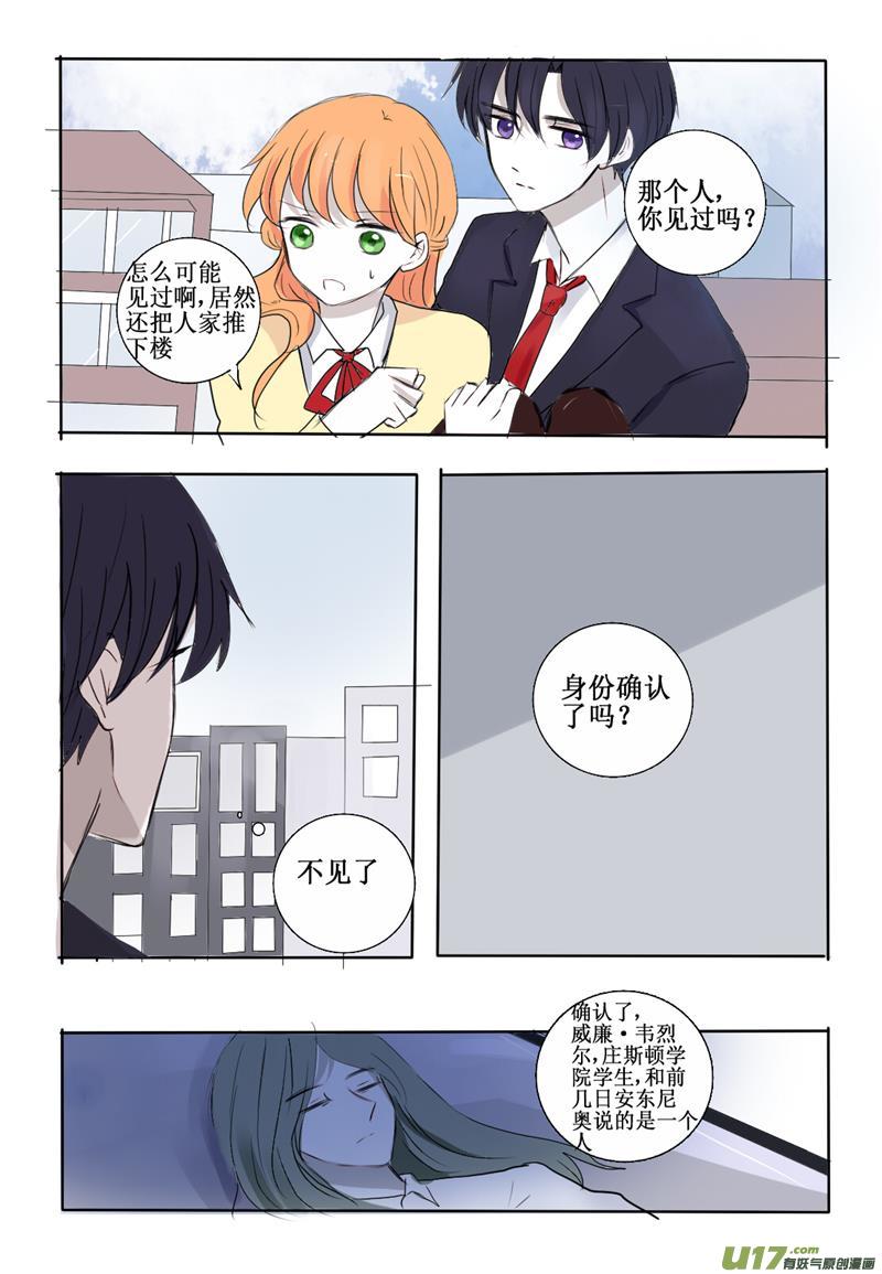 试探22