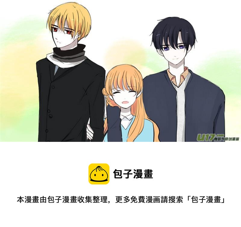 试探25