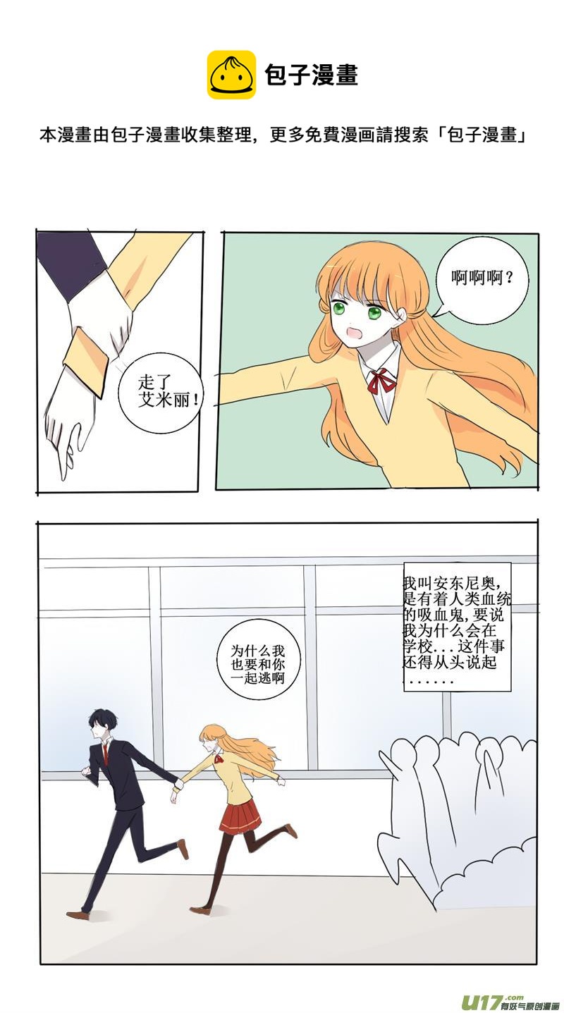试探4