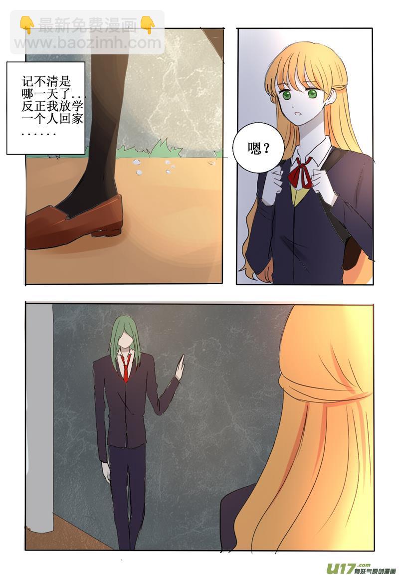试探6
