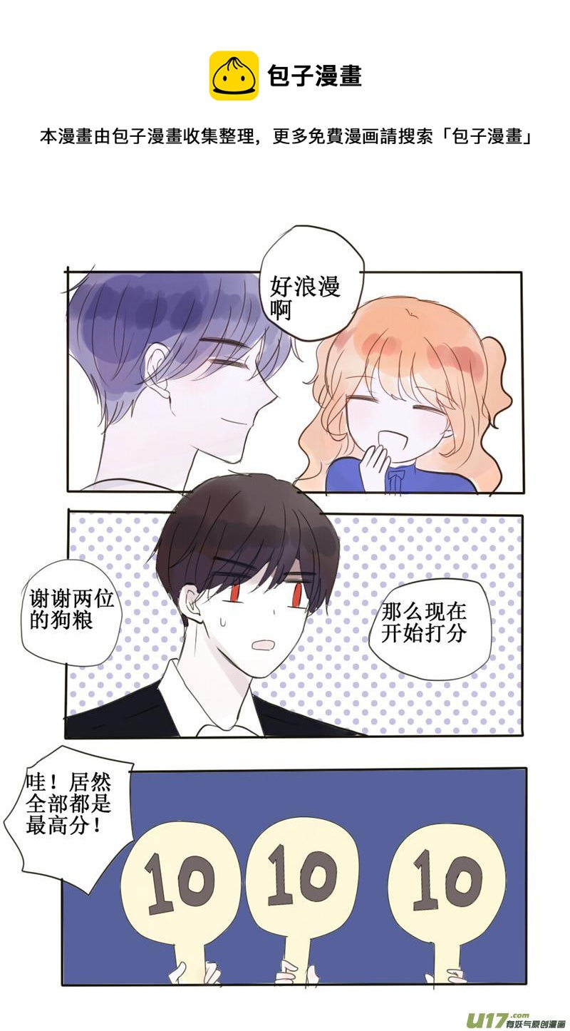 改成发狗粮大赛没毛病吧4