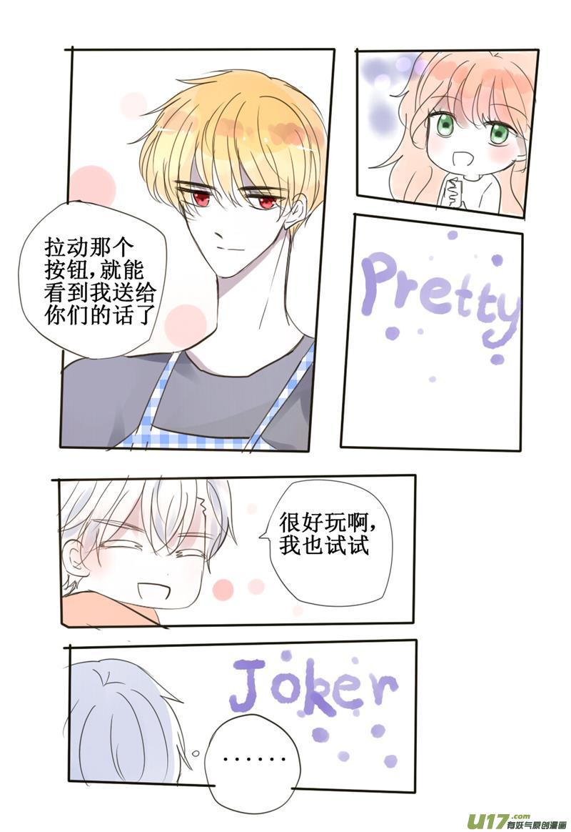 改成发狗粮大赛没毛病吧7