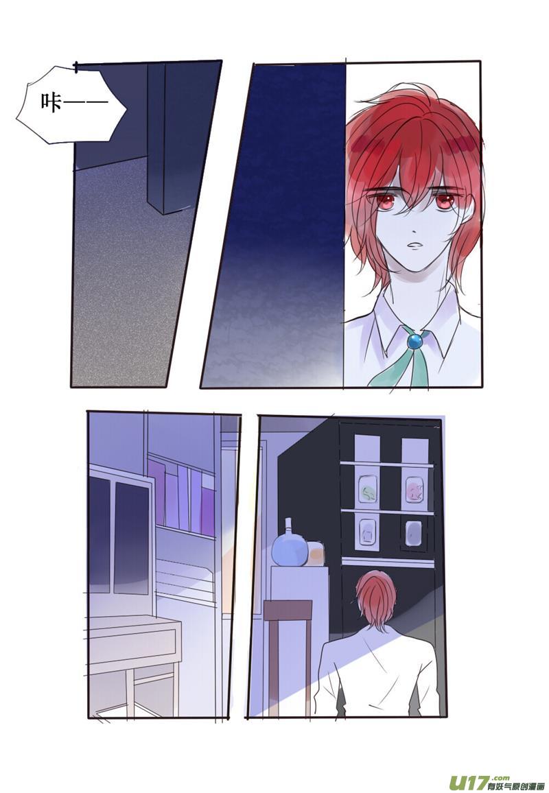 感应1