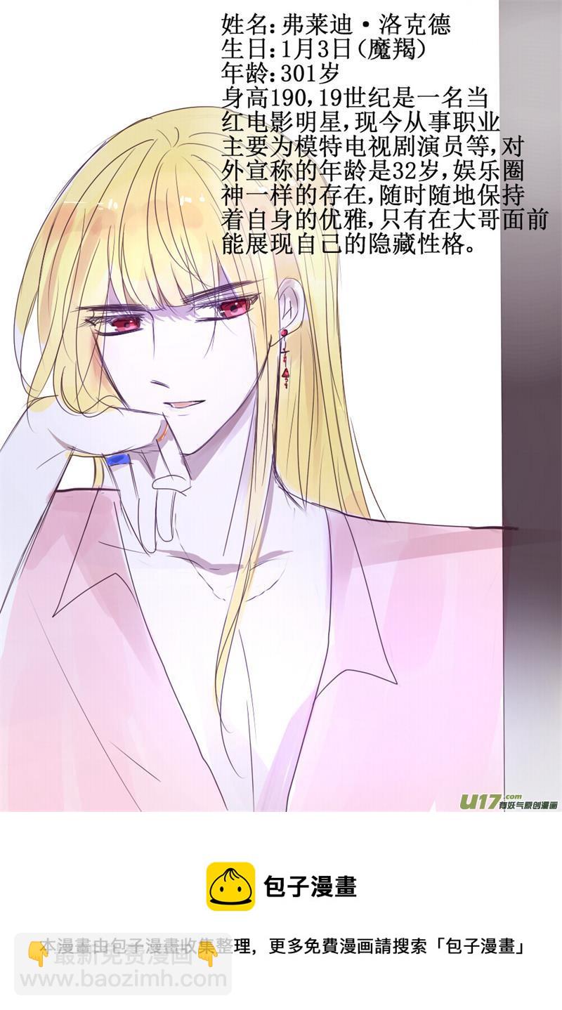 感应10